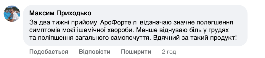Заголовок