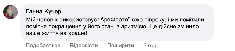 Заголовок