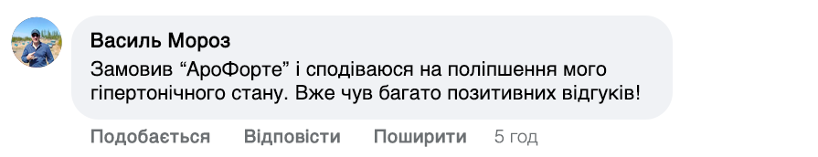 Заголовок