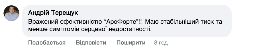 Заголовок