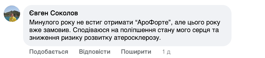 Заголовок