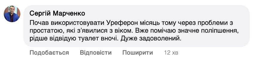 Заголовок
