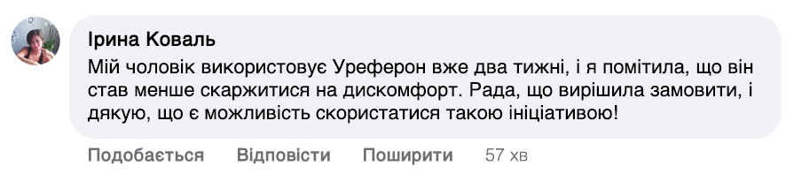 Заголовок