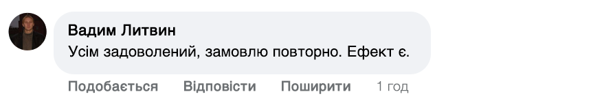 Заголовок