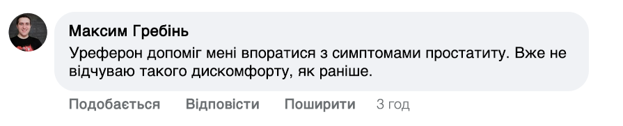 Заголовок