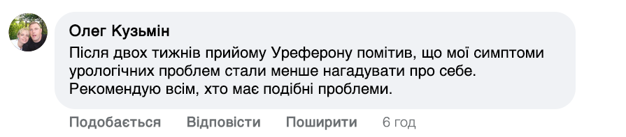 Заголовок