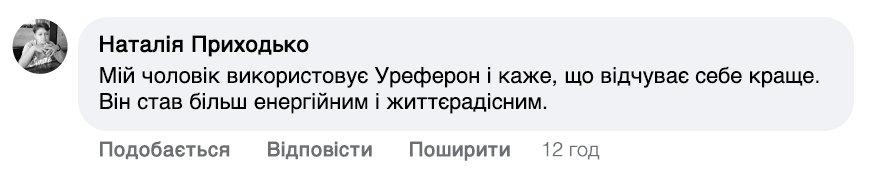 Заголовок