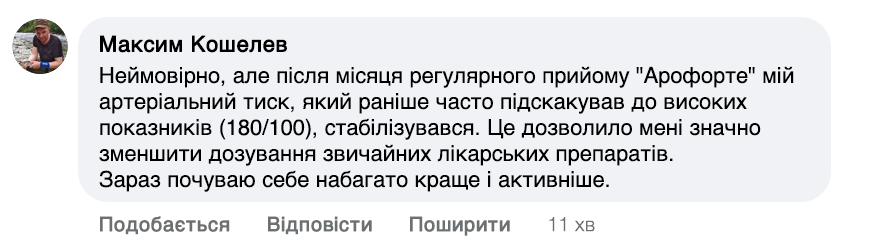 Заголовок