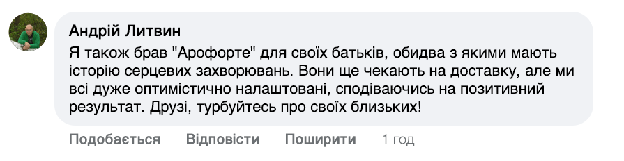 Заголовок