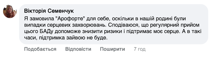 Заголовок