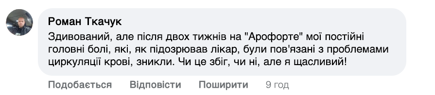 Заголовок