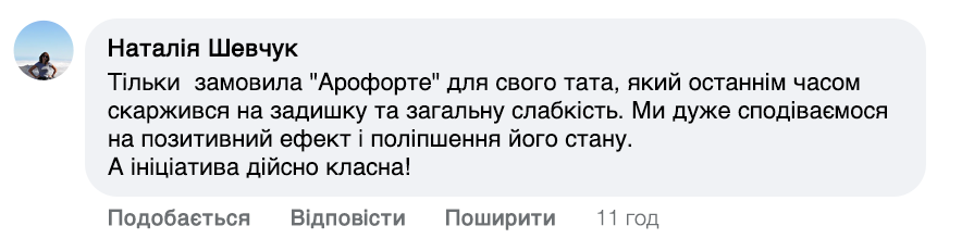 Заголовок