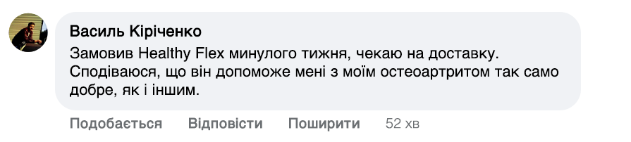 Заголовок
