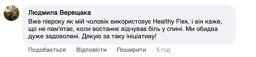 Заголовок