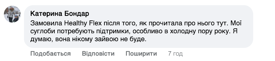 Заголовок