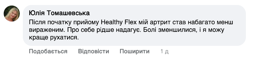Заголовок