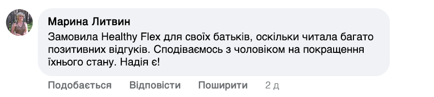 Заголовок