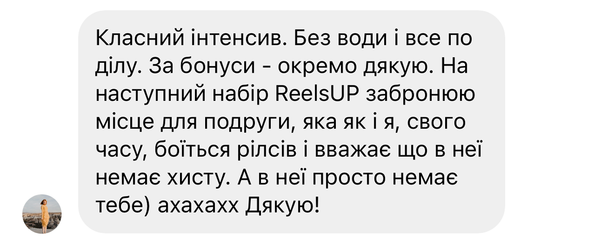 Заголовок
