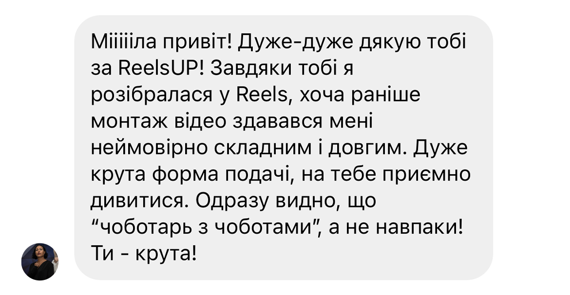 Заголовок