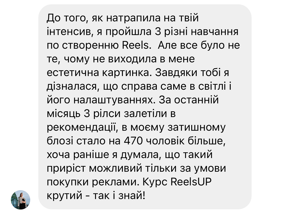 Заголовок
