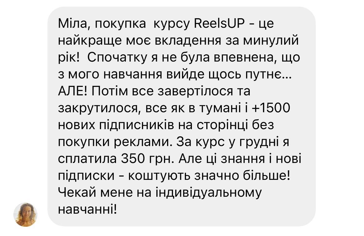 Заголовок