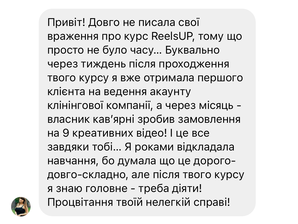 Заголовок