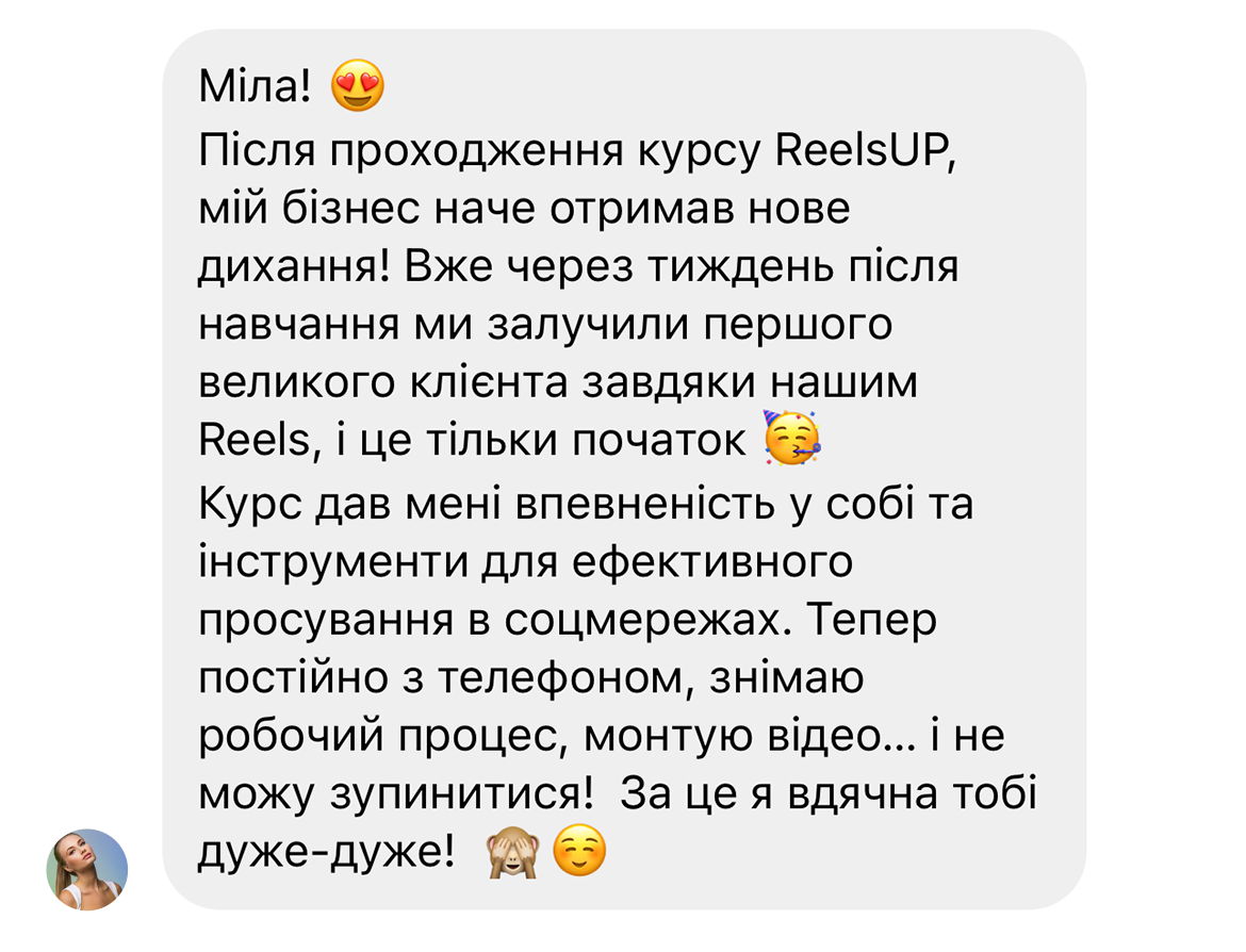 Заголовок