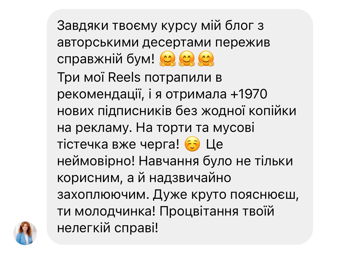 Заголовок
