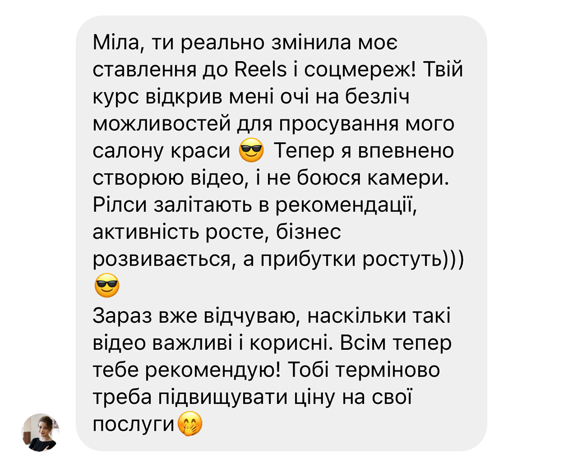 Заголовок