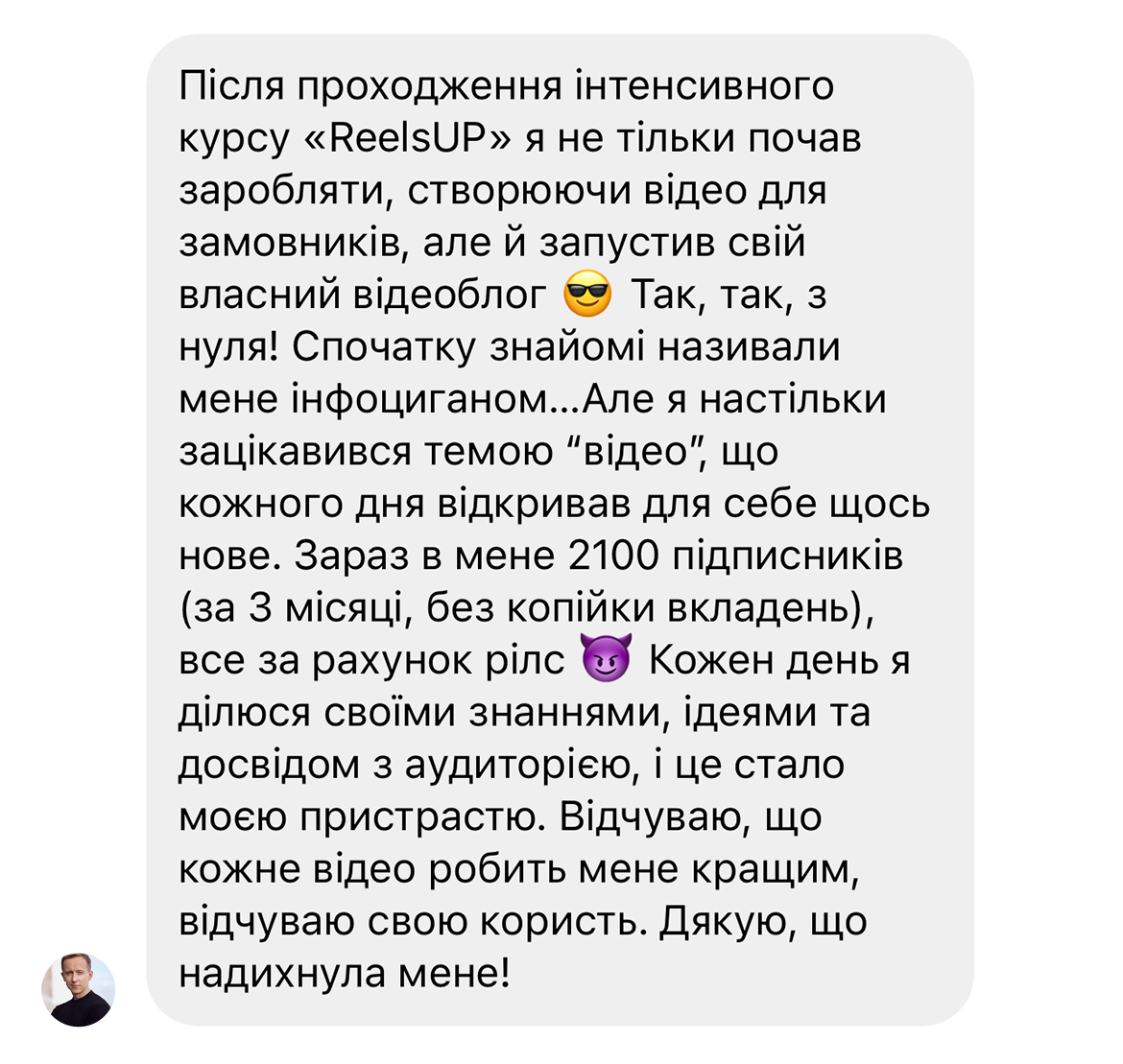 Заголовок