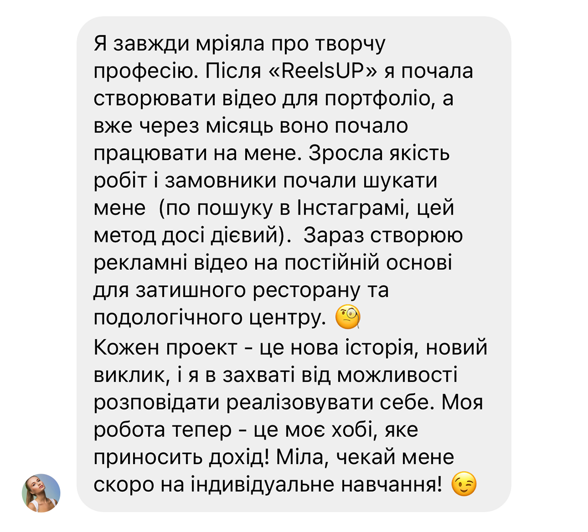 Заголовок