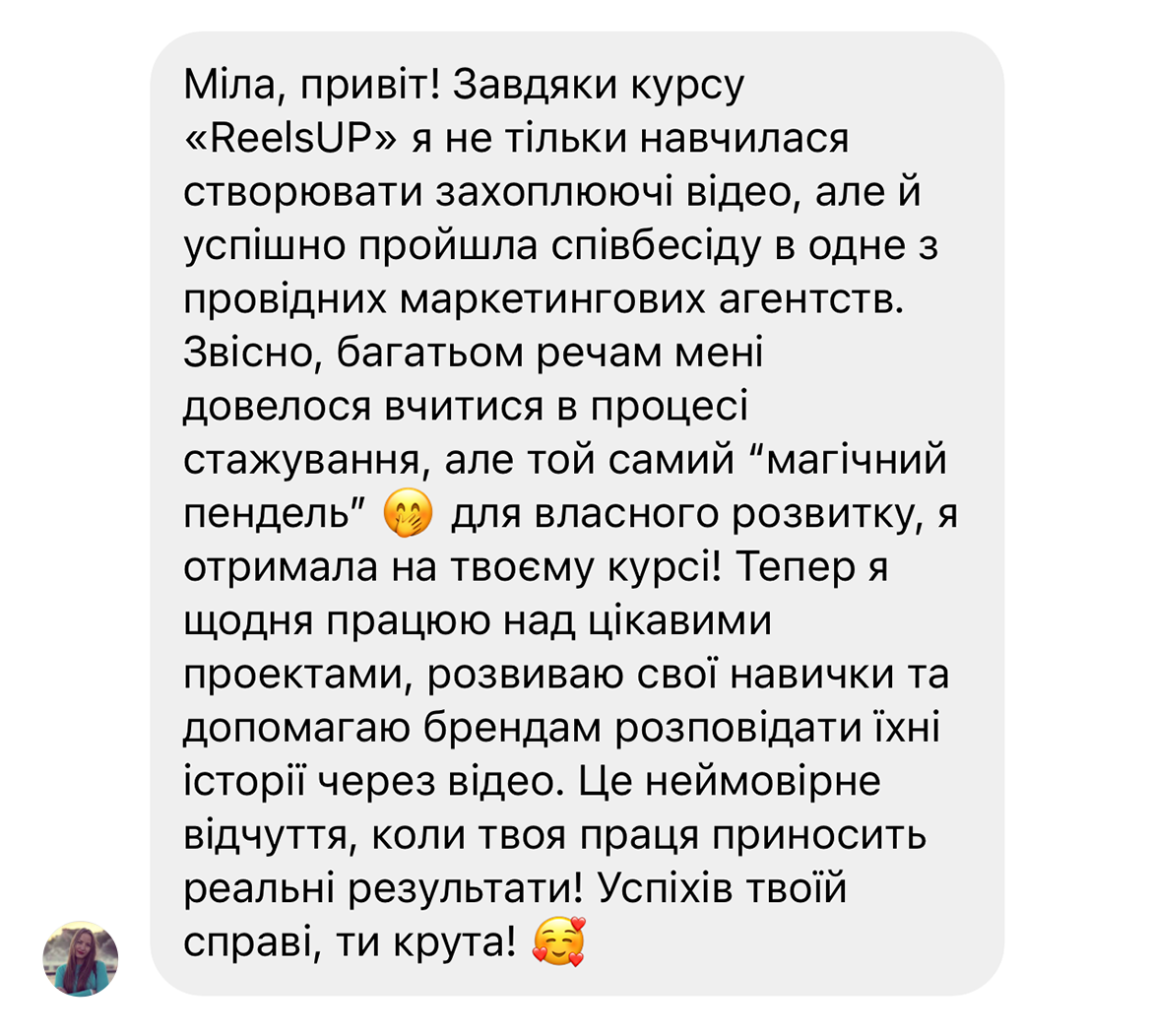 Заголовок