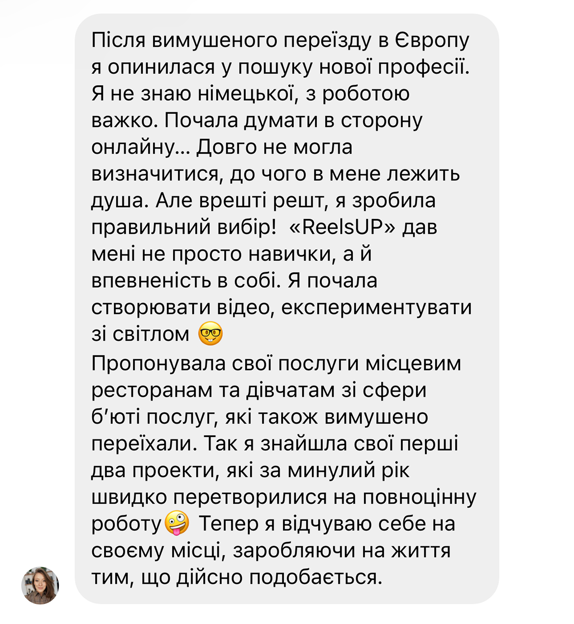 Заголовок