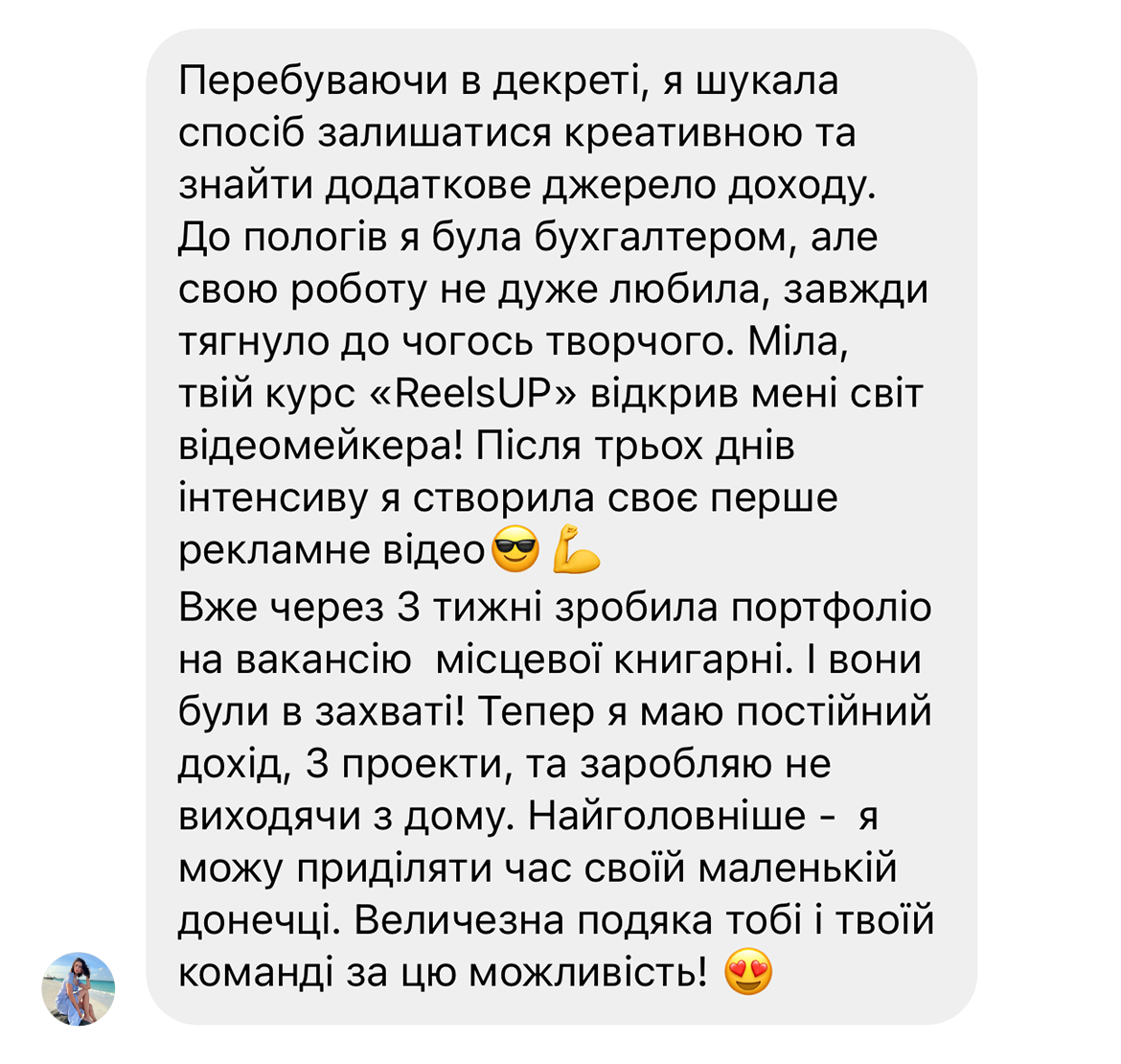 Заголовок