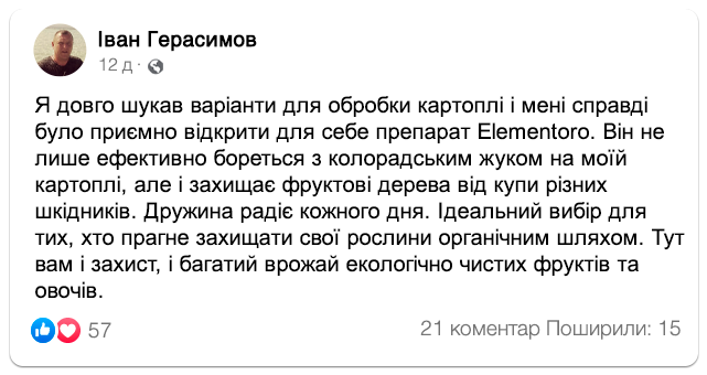 Заголовок