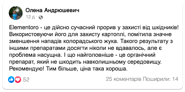 Заголовок