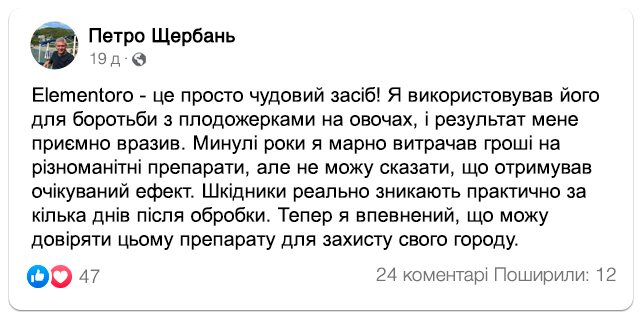Заголовок