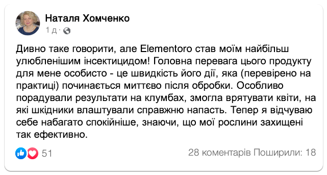 Заголовок
