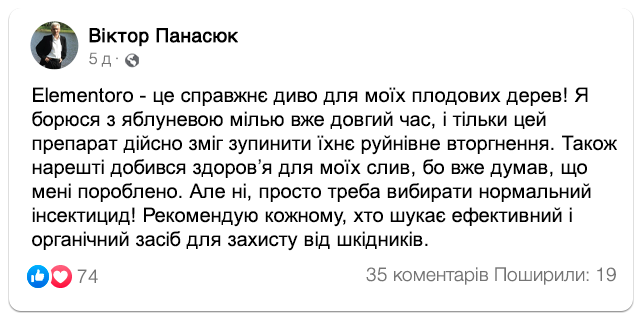 Заголовок