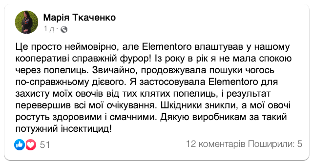 Заголовок