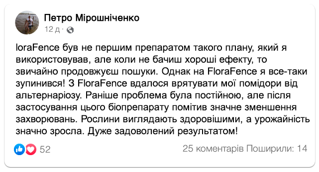 Заголовок