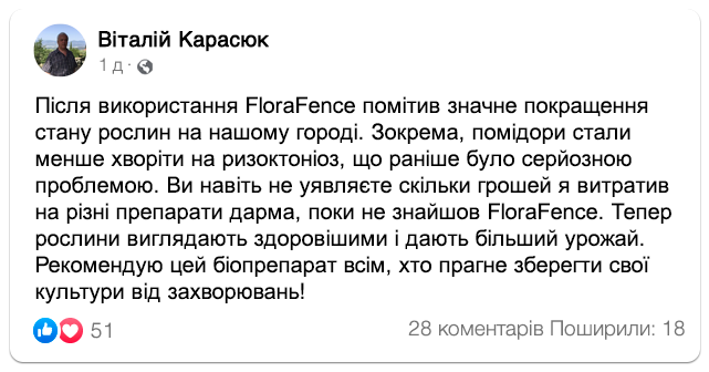 Заголовок