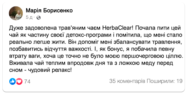 Заголовок