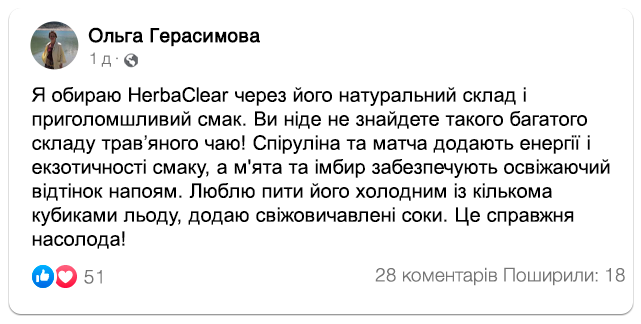 Заголовок