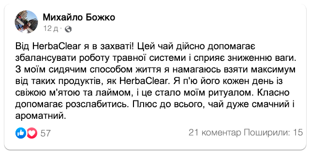 Заголовок