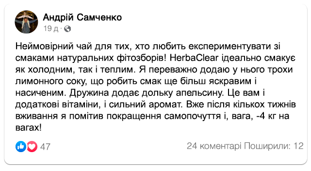 Заголовок