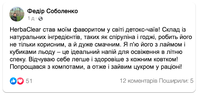Заголовок