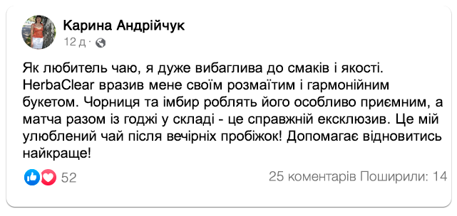 Заголовок