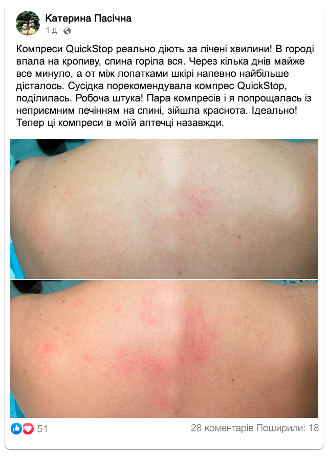 Заголовок