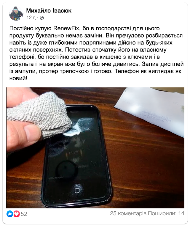 Заголовок